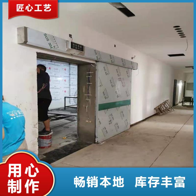 誠(chéng)信經(jīng)營(yíng)手術(shù)CT室電動(dòng)推拉鉛門(mén)廠家