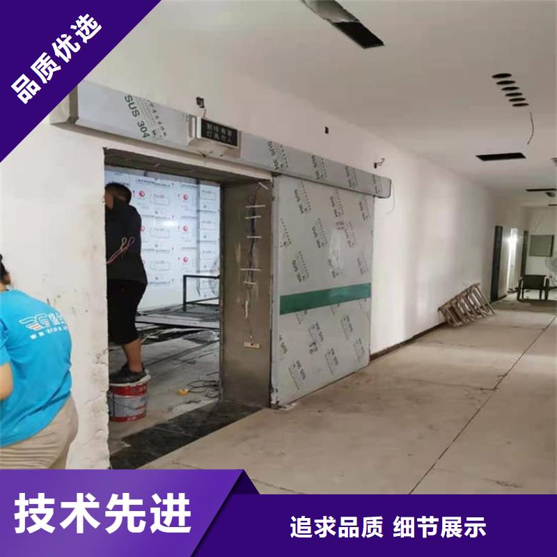 手術(shù)CT室電動鉛門廠家/歡迎致電