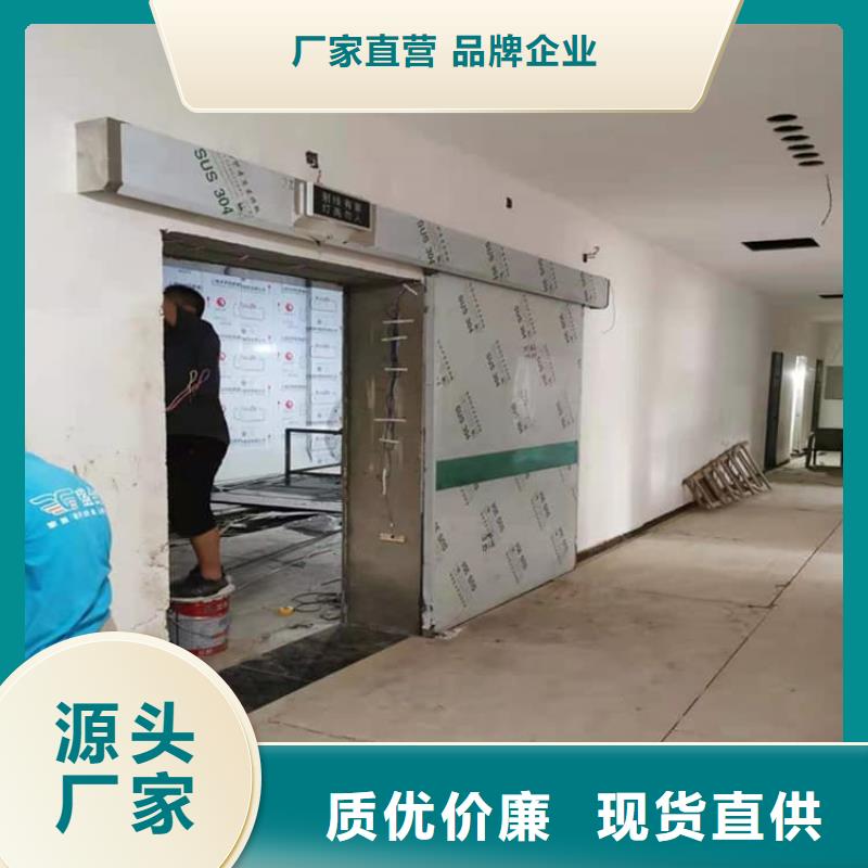 放療中心鉛門-放療中心鉛門暢銷
