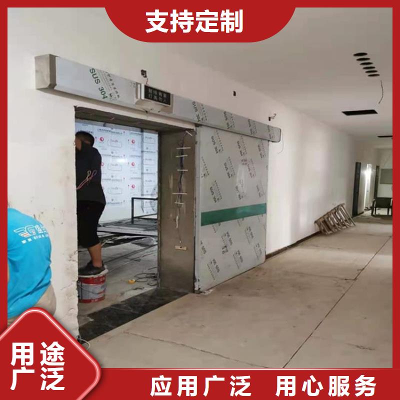 定制手術(shù)CT室電動(dòng)鉛門_精選廠家