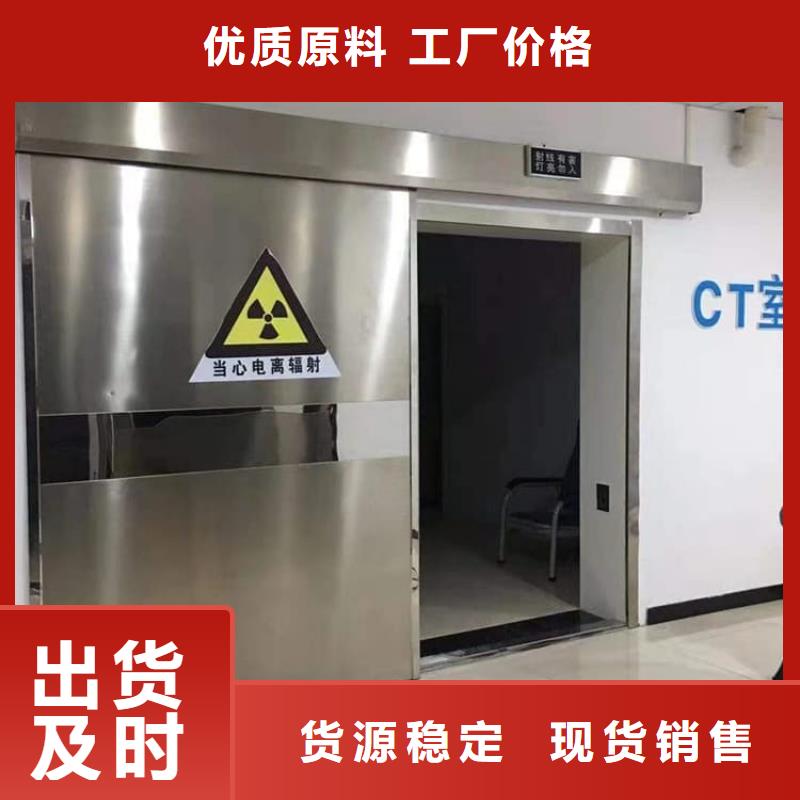 找手术DR室手动单开铅门全国统一价