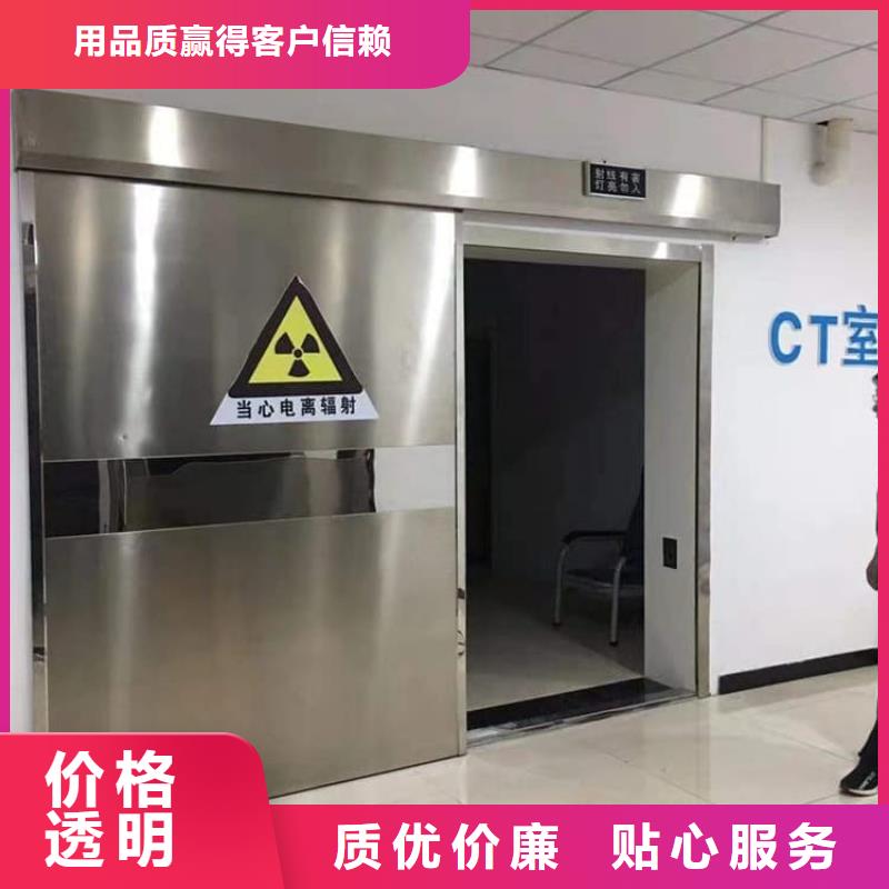 鋼制鉛門銷售廠家