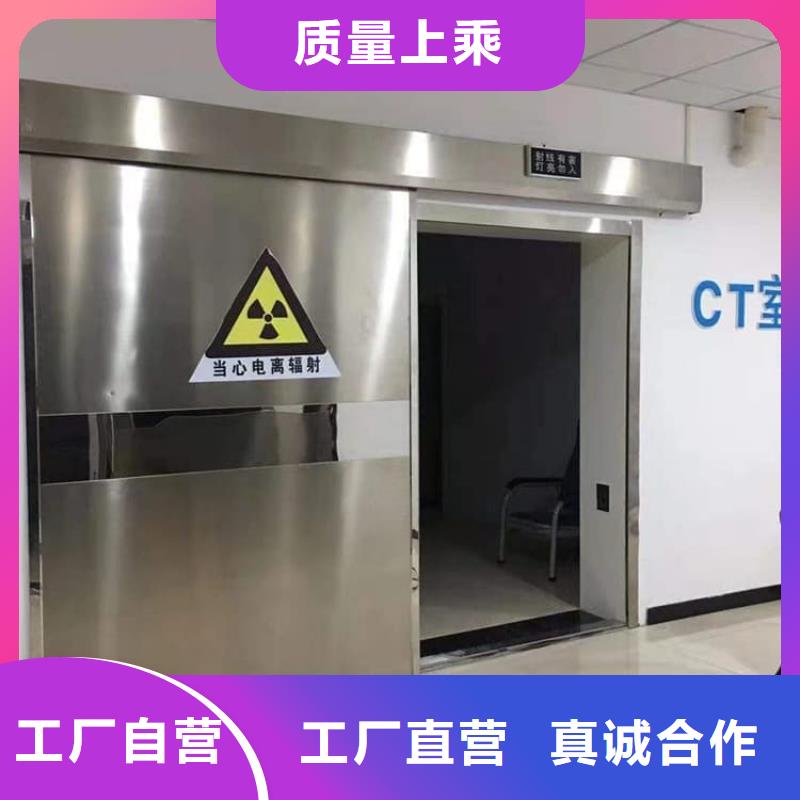鋼制鉛門(mén)銷(xiāo)售廠家