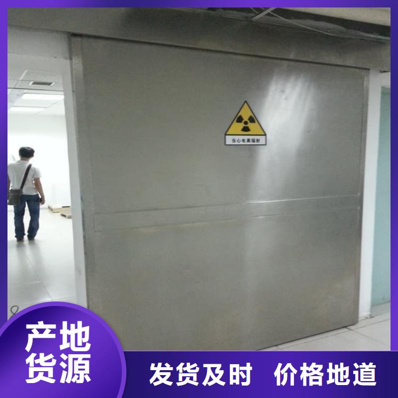 手術(shù)DR室電動(dòng)推拉鉛門廠家好口碑
