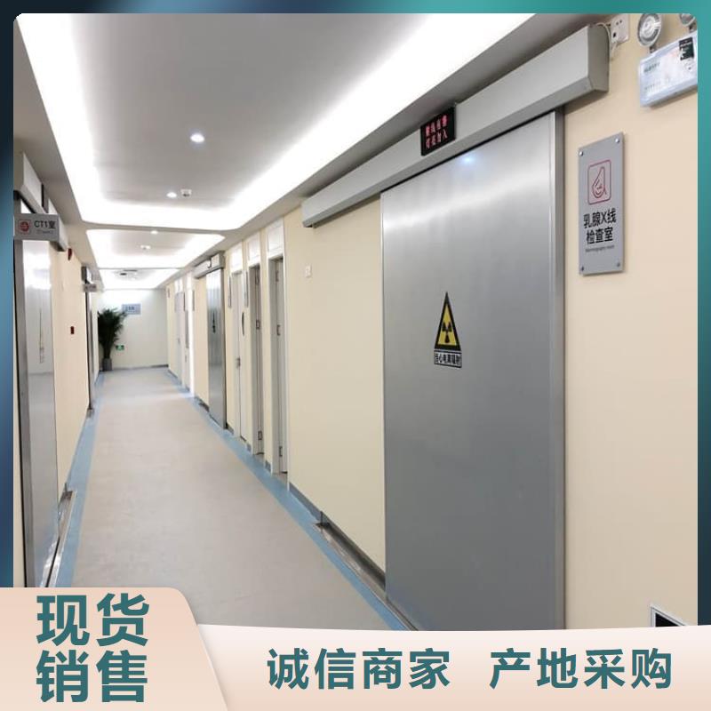 鋼制鉛門銷售廠家