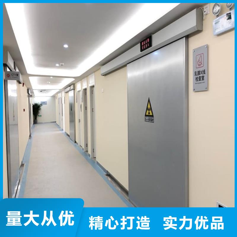 供應(yīng)手術(shù)CT室電動推拉鉛門_誠信企業(yè)