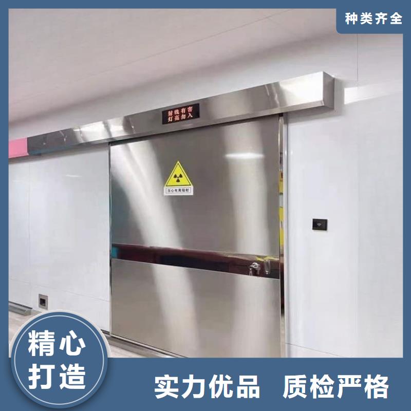 手術(shù)DR室電動(dòng)推拉鉛門廠家好口碑