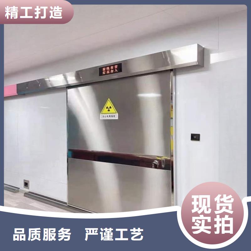 手動推拉鉛門3mmpb品質(zhì)過硬