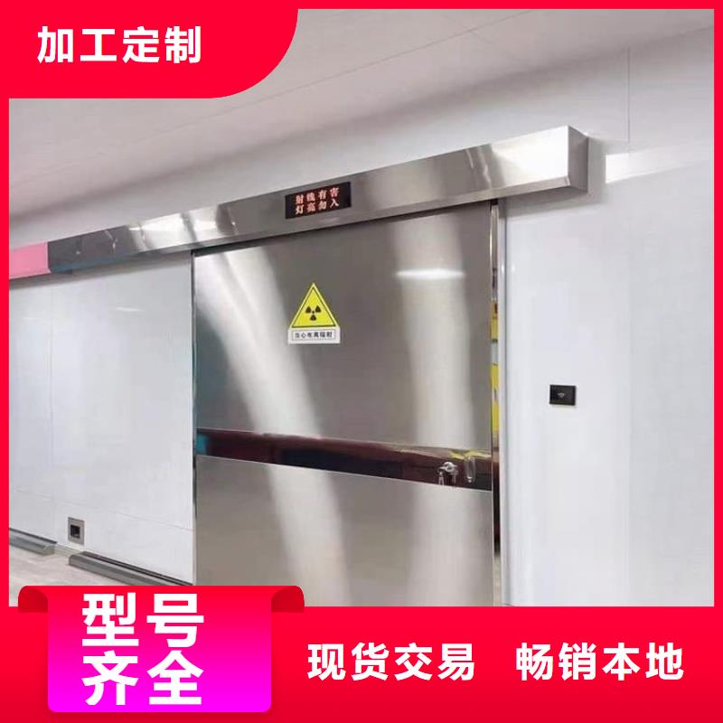 手動推拉鉛門3mmpb品質(zhì)過硬