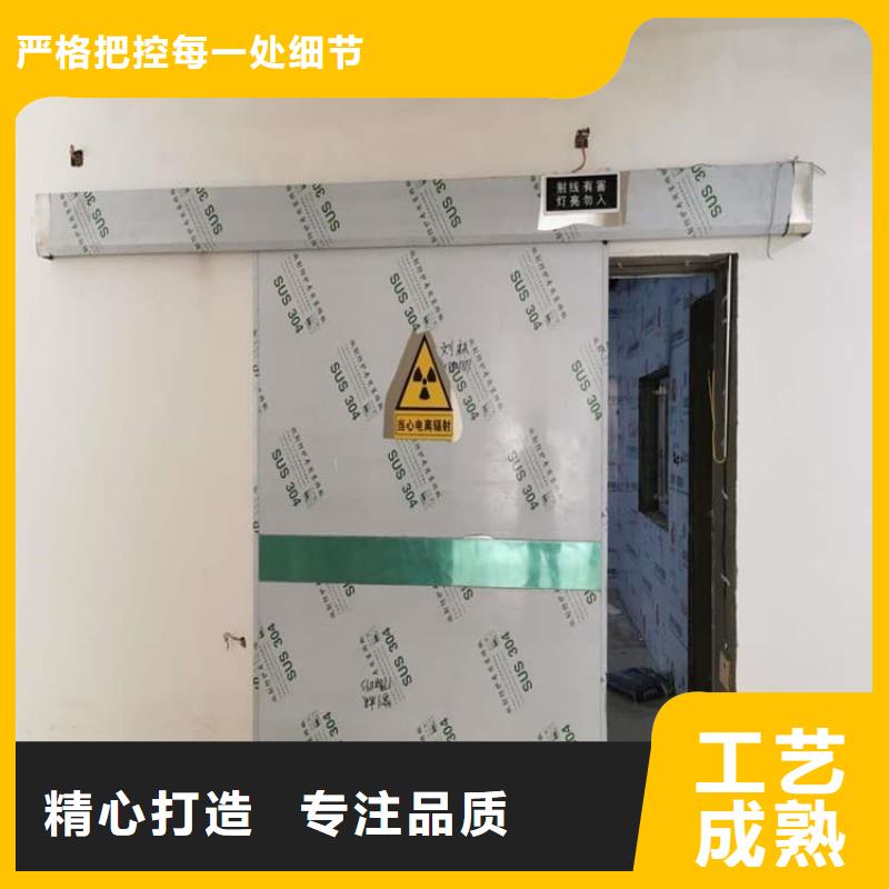 手動推拉鉛門3mmpb品質(zhì)過硬