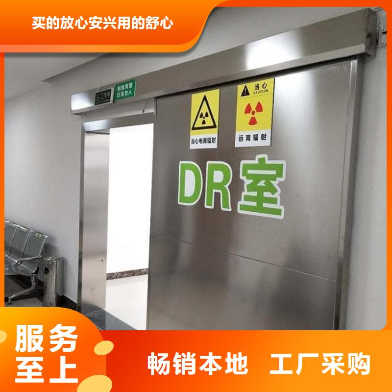 供應(yīng)手術(shù)CT室電動推拉鉛門_誠信企業(yè)