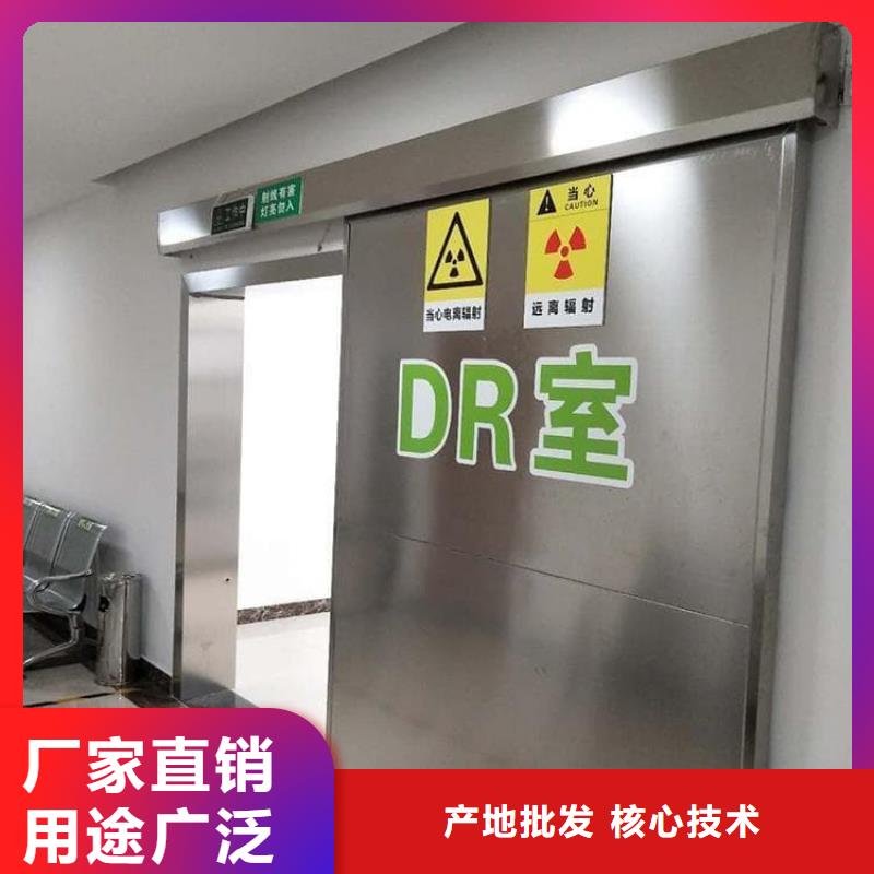 電動(dòng)遙控鉛門(mén)生產(chǎn)經(jīng)驗(yàn)豐富的廠家