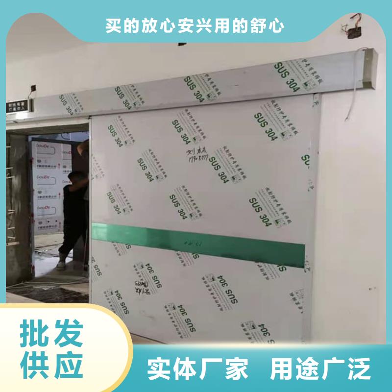手動推拉鉛門3mmpb品質(zhì)過硬
