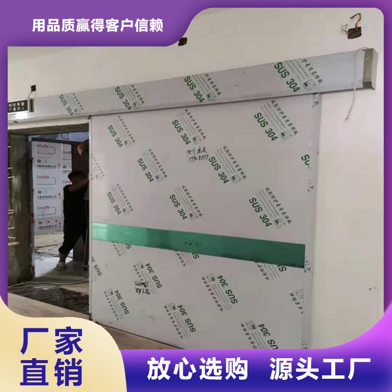 批發(fā)自動(dòng)感應(yīng)鉛門