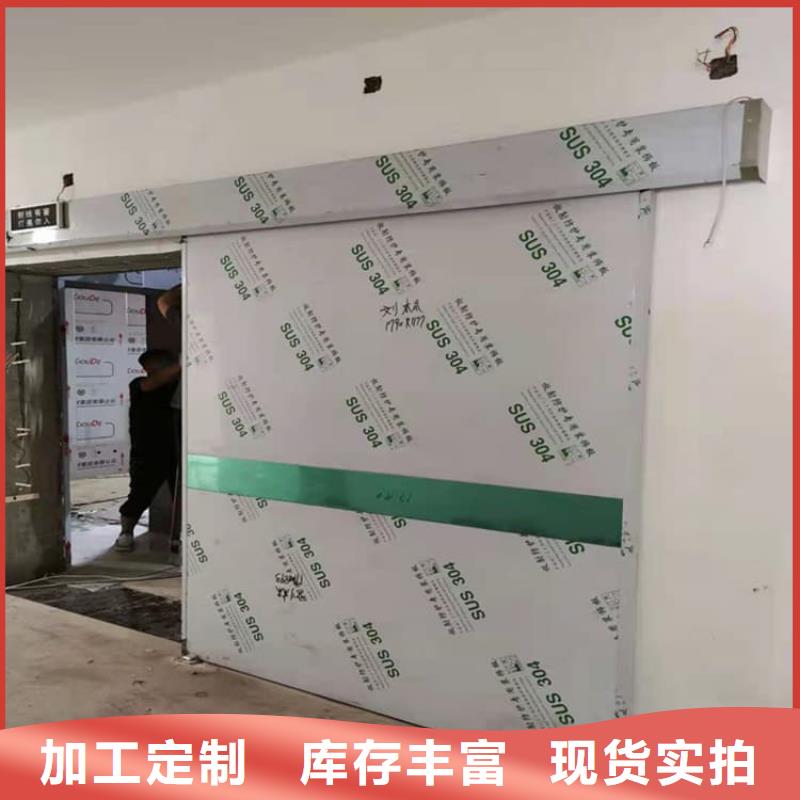 手術DR室電動推拉鉛門廠家好口碑