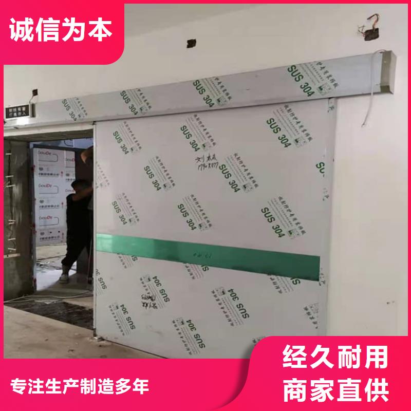 價格合理的手術(shù)DR室鉛門基地