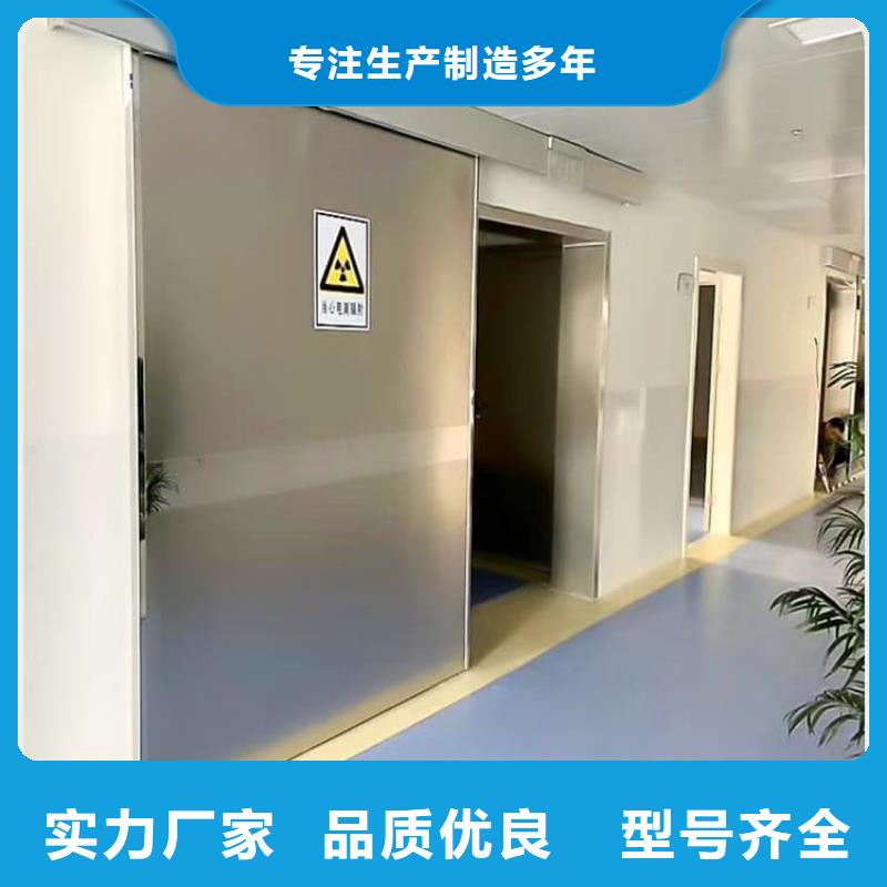 鋼制鉛門銷售廠家
