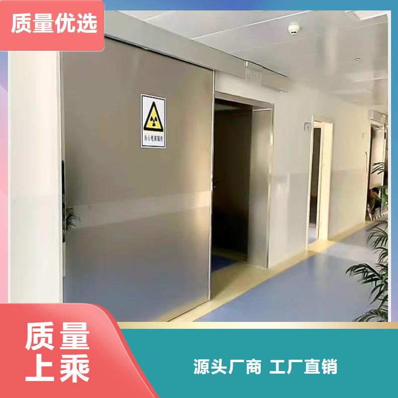 手動推拉鉛門3mmpb品質(zhì)過硬
