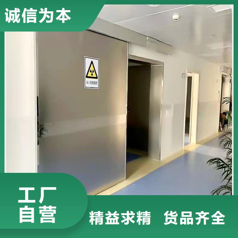 鋼制鉛門(mén)銷(xiāo)售廠家