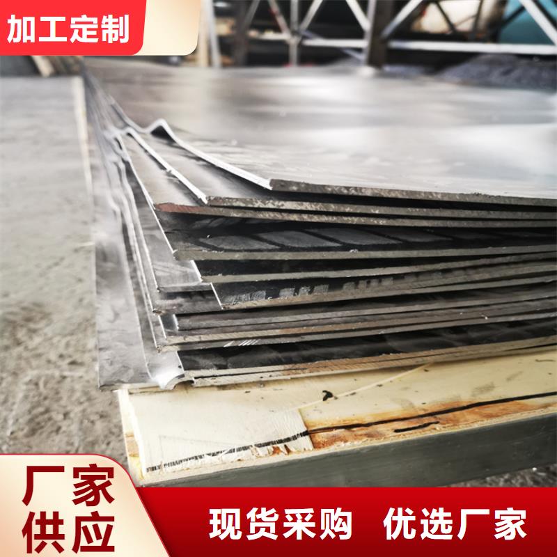 襄樊铅板防辐射