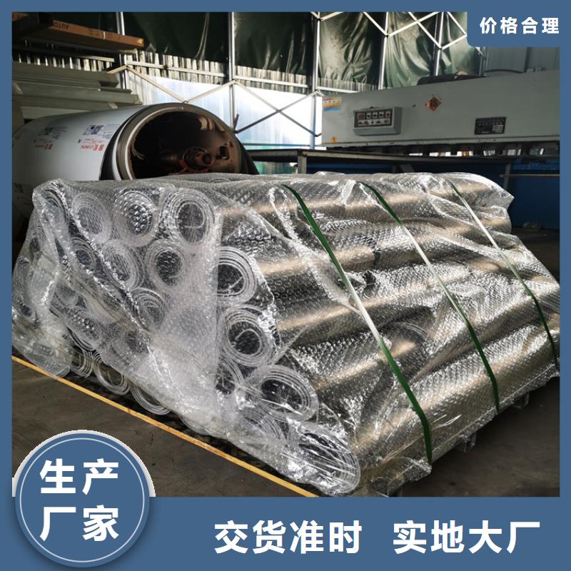 #防辐射钡沙#欢迎来电咨询