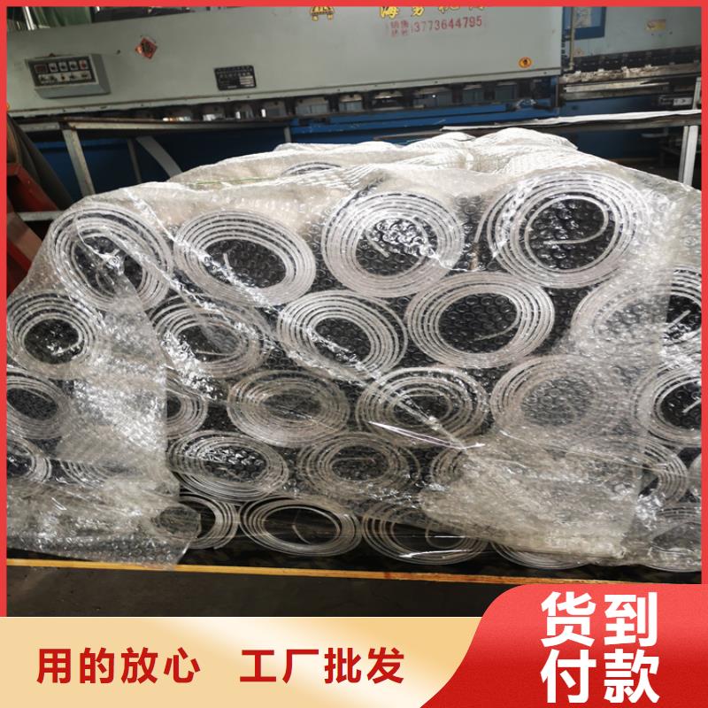 #防辐射钡沙#欢迎来电咨询