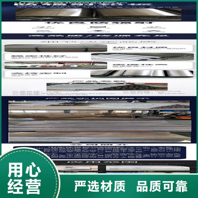 純鉛板訂制電動(dòng)