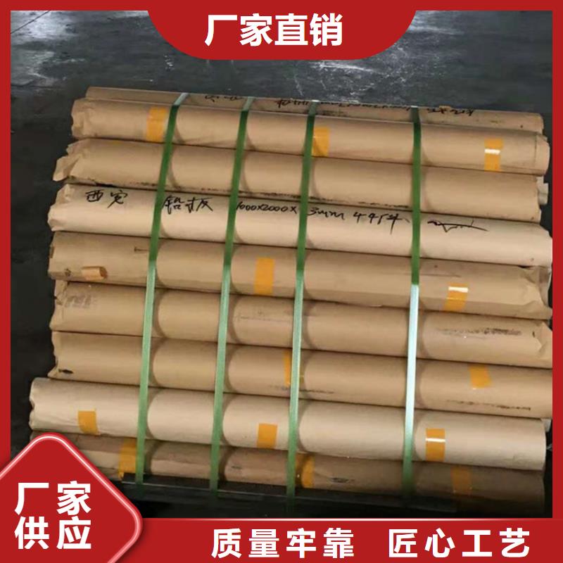 放射科鉛板貨到付款