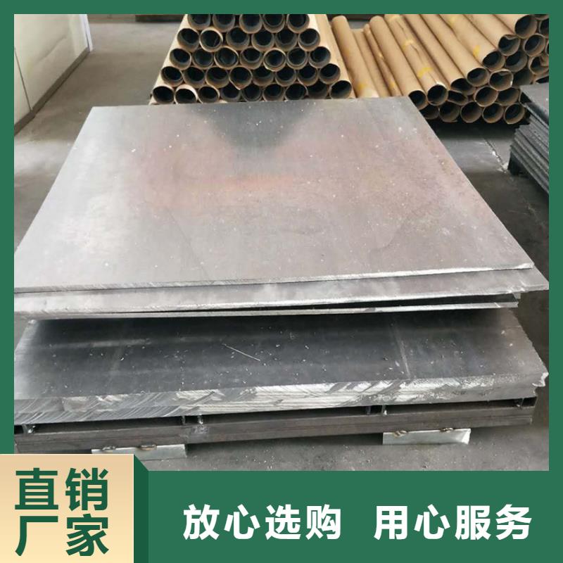 #防辐射钡沙#欢迎来电咨询