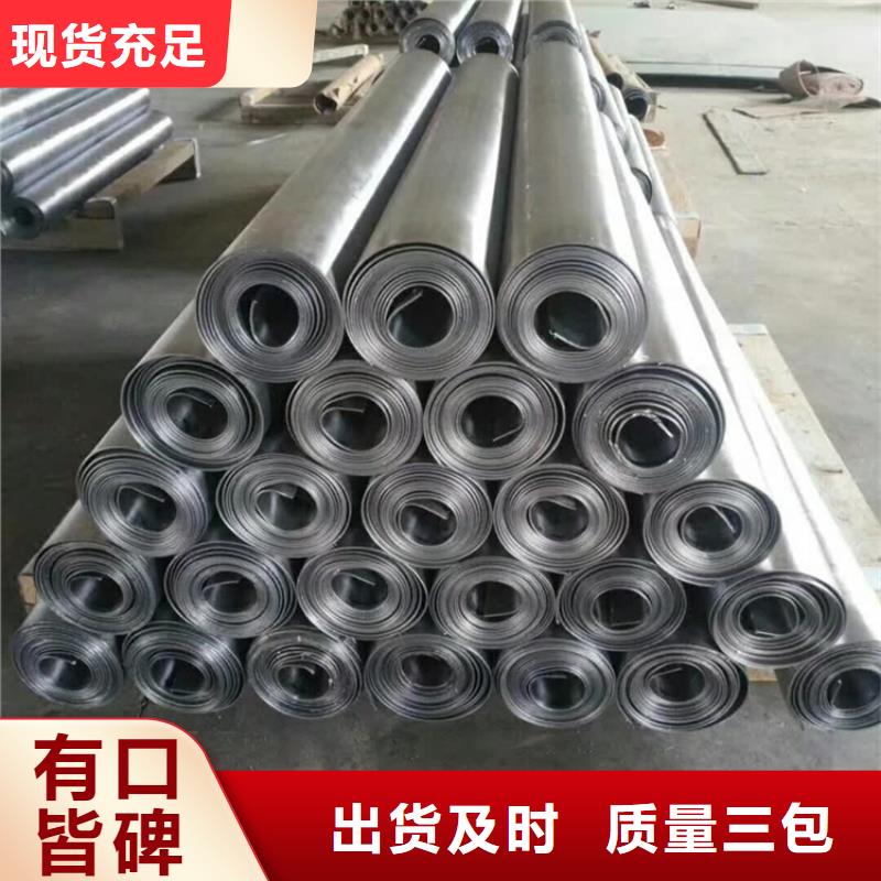 價(jià)格低的ct防護(hù)鉛板廠家
