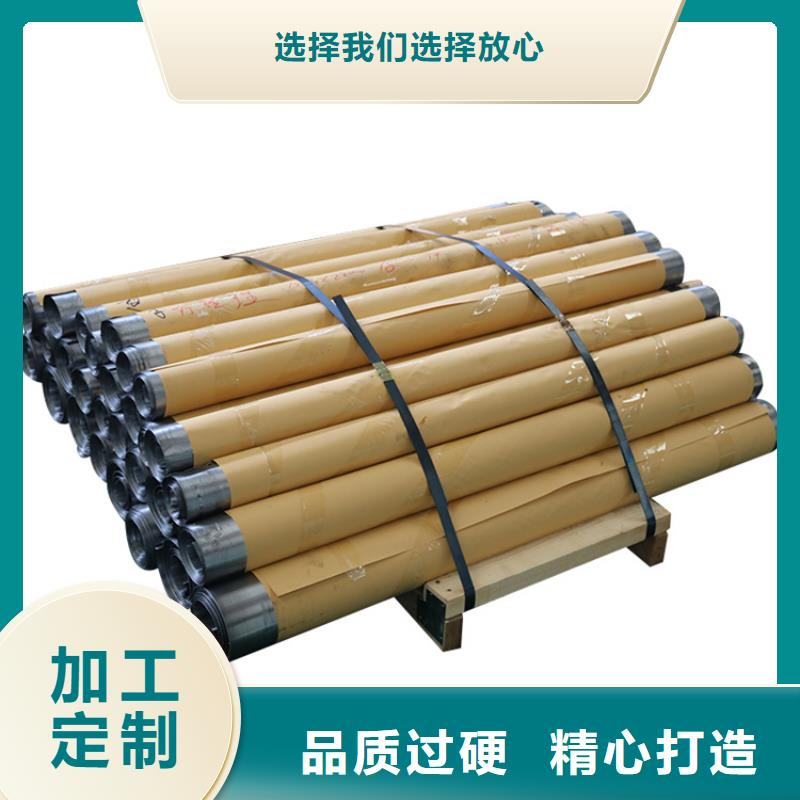 抗氧化鉛板原廠