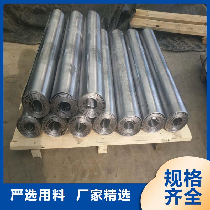 價(jià)格低的ct防護(hù)鉛板廠家
