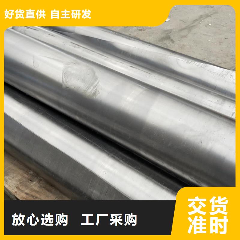 放射科鉛板貨到付款