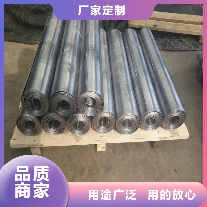 2毫米鉛板批發(fā)零售