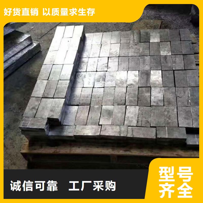 鉛板多規(guī)格可選擇