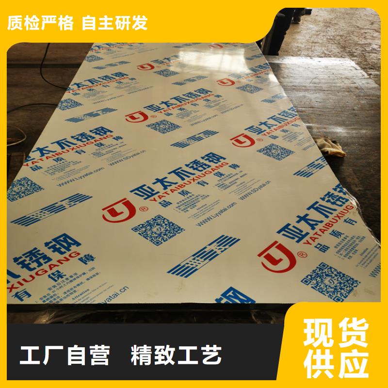#電動鋁塑板鉛門#-專業(yè)廠家