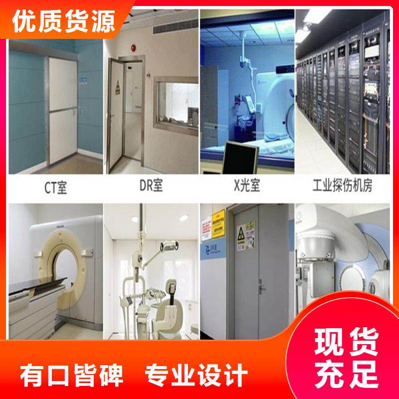 普外科防護施工廠家直銷多少錢