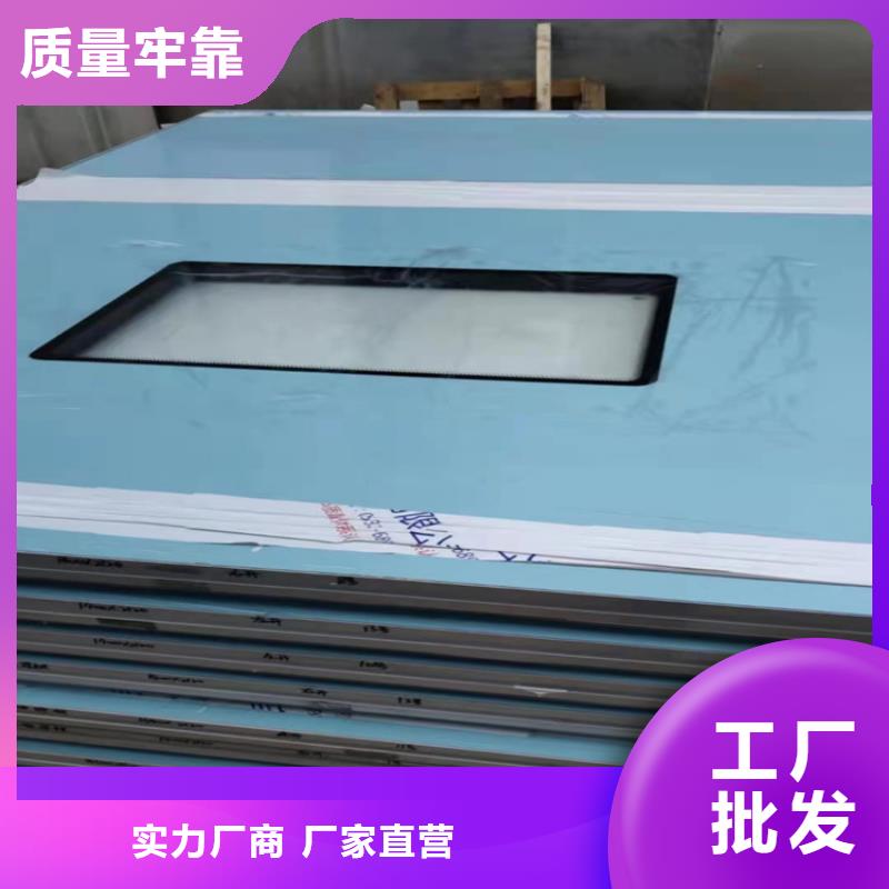 含鉛量高鉛門(mén)實(shí)力雄厚
