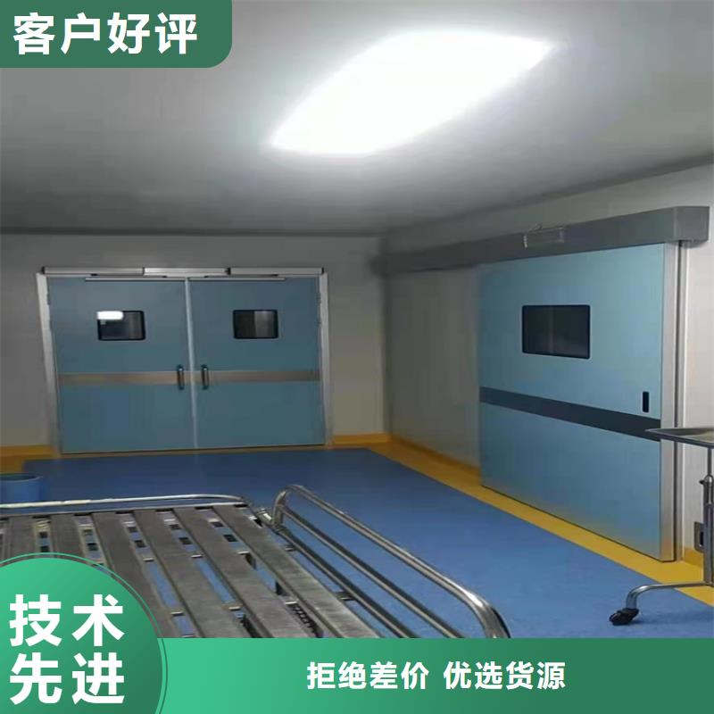 隔離防護門還是我們品質(zhì)好