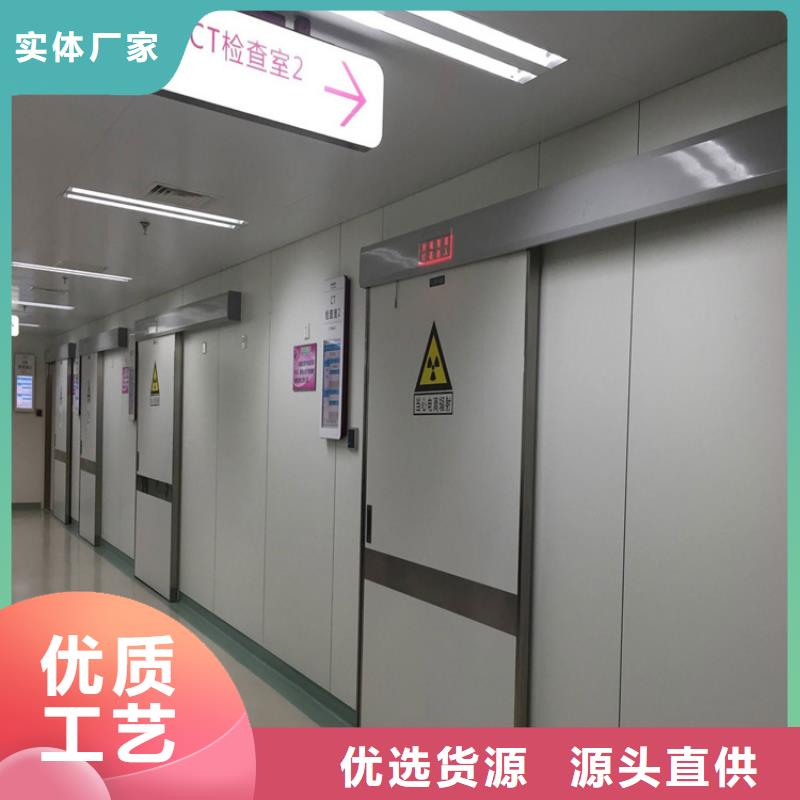 優(yōu)質射線防護鉛門的生產廠家