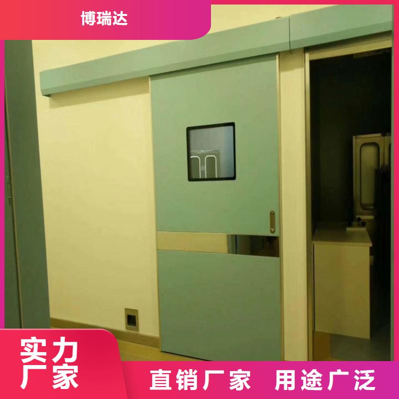 #鋁塑板鉛門#歡迎來電咨詢