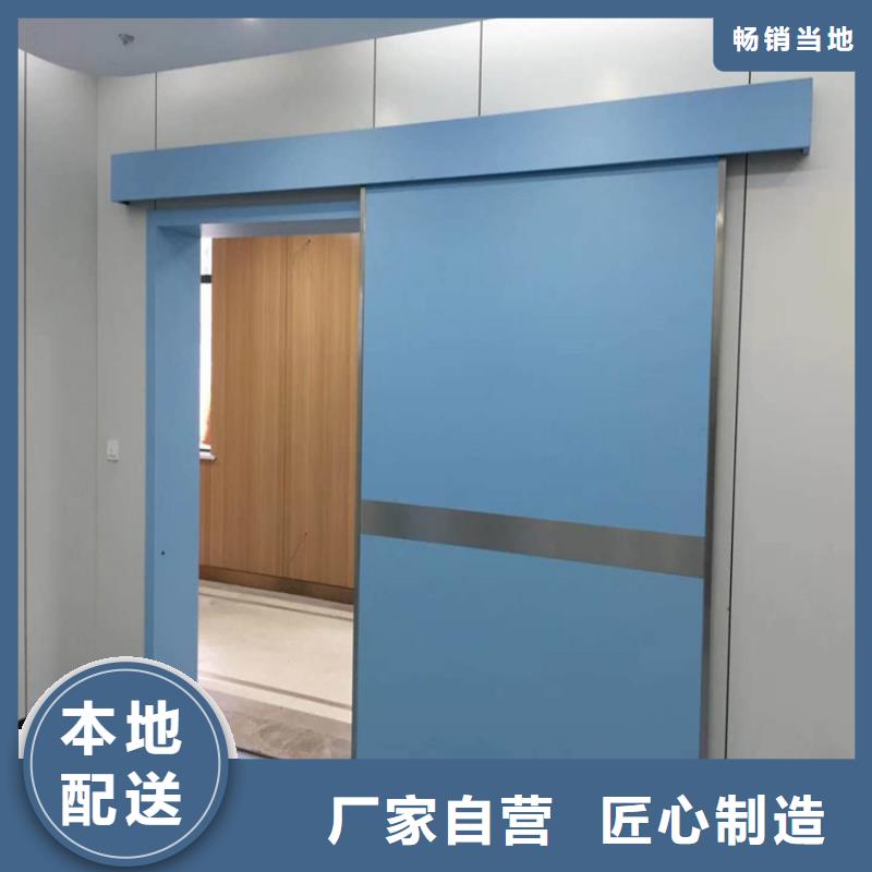 電磁屏蔽鉛門制作廠家