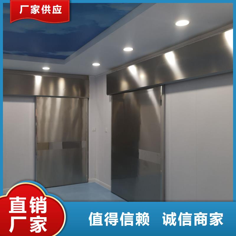 電磁屏蔽鉛門制作廠家