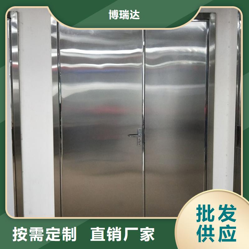 含鉛量高鉛門(mén)實(shí)力雄厚
