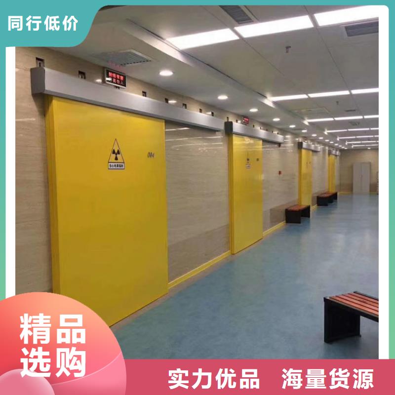 医用铅门批发零售均可