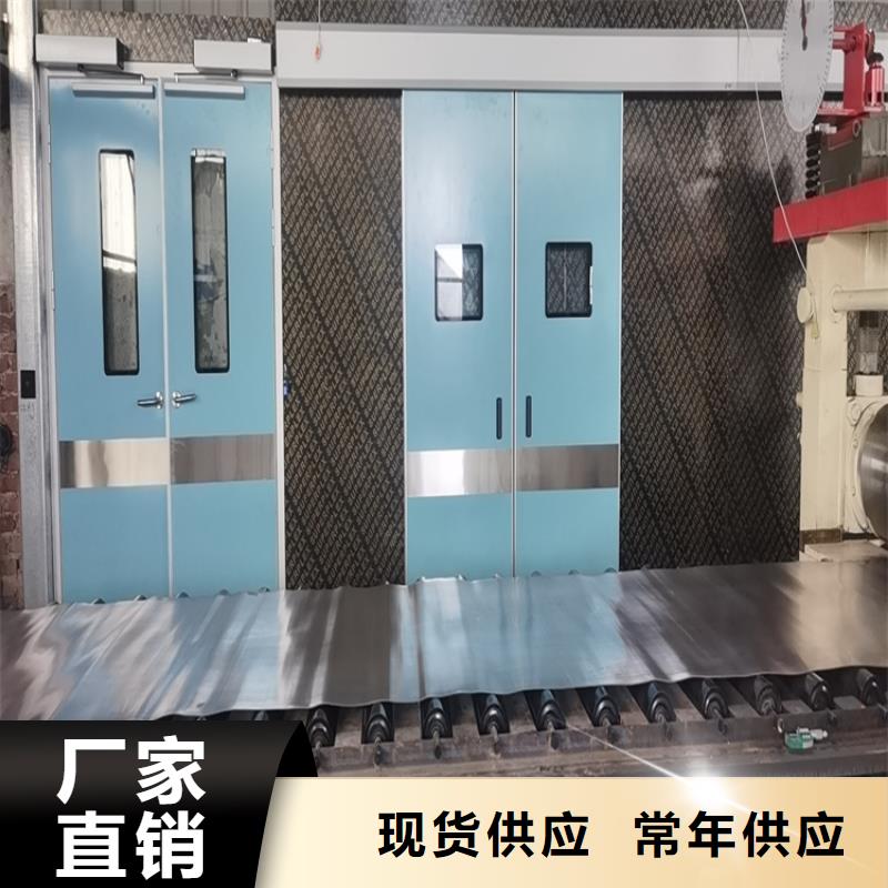 【鉛門-鉛衣廠家一個起售】