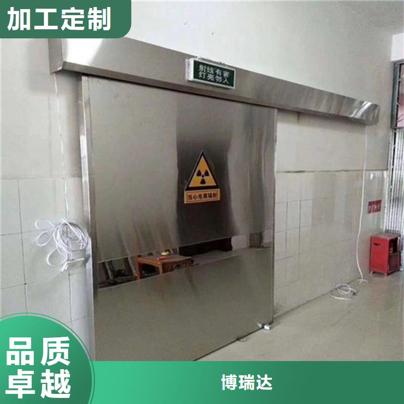 硫酸钡砂视频-硫酸钡砂-山西省临汾市襄汾|古县|长治|吕梁|晋中|大同|太原|忻州当地品牌