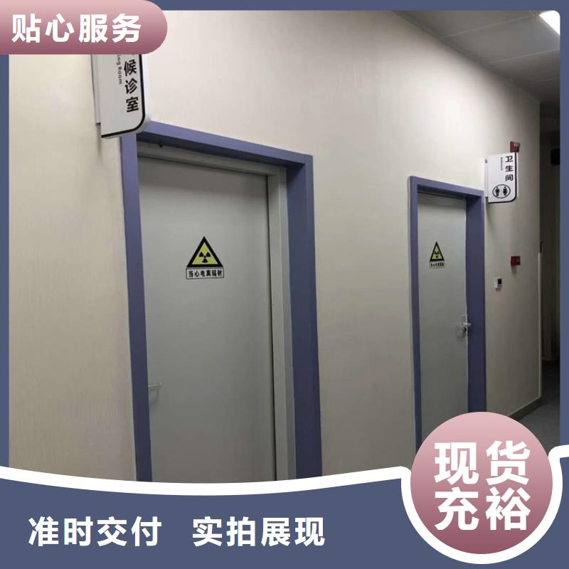 鉛門鉛屏風(fēng)源頭直供