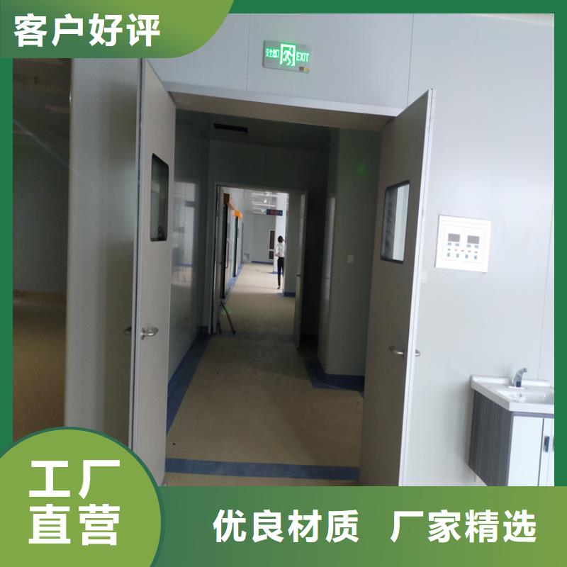 電磁屏蔽鉛門制作廠家