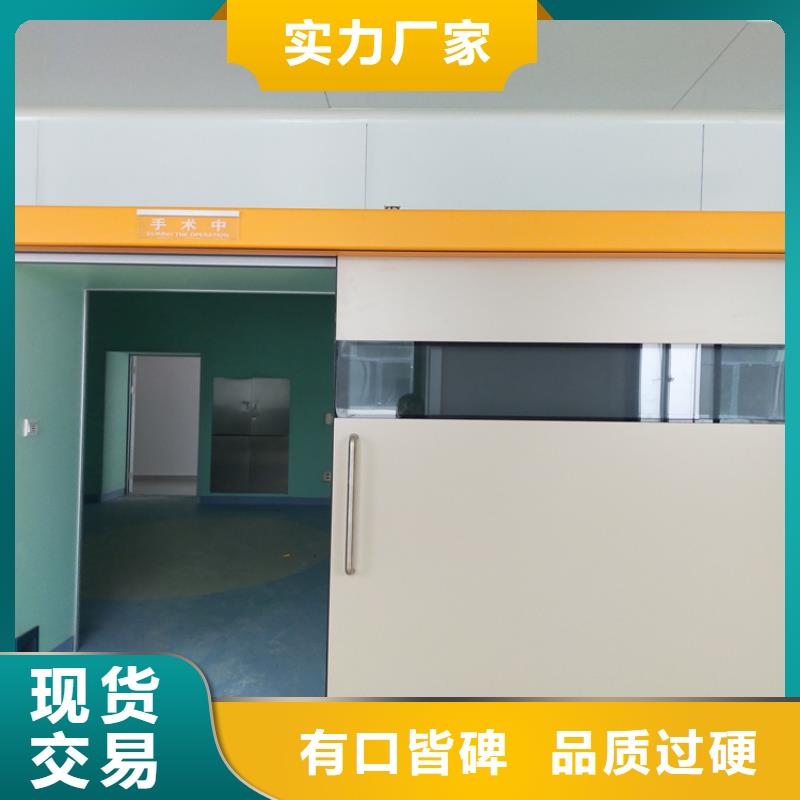 購買手動防輻射鉛門【無中間商】